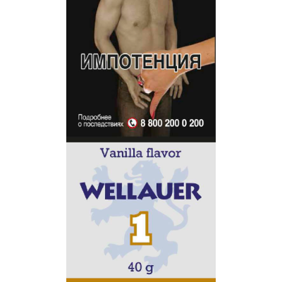 Трубочный табак Wellauer №1 - Vanilla flavor