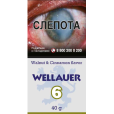 Трубочный табак Wellauer №6 - Walnut & Cinnamon flavor