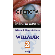 Трубочный табак Wellauer №2 - Whisky & Chocolate Flavor