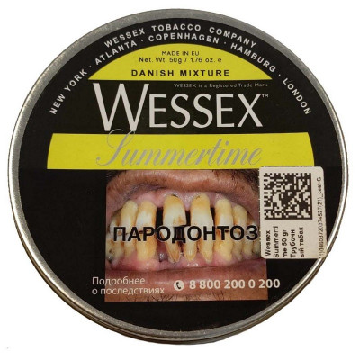 Трубочный табак Wessex Summertime