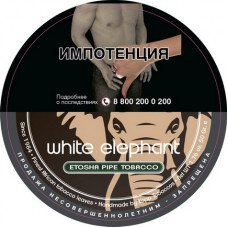 Трубочный табак White Elephant Etosha
