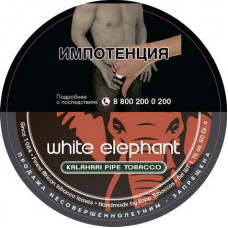 Трубочный табак White Elephant Kalahari