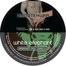 Трубочный табак White Elephant Serengeti
